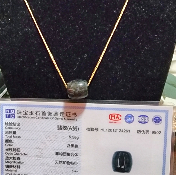 1 Pc Certified Black Natural A Jade jadeite Pendant Circle Bead Necklace - Picture 6 of 9
